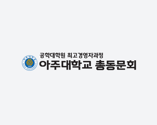 33기 앨범